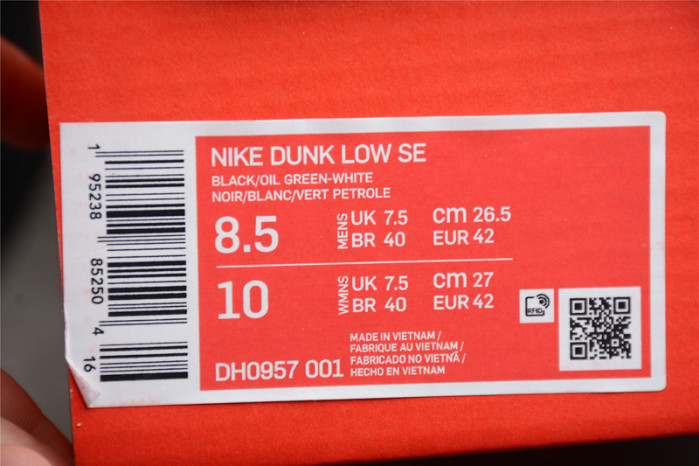 nike dunk low crazy camo - dh0957-001