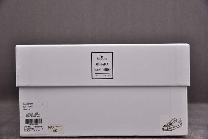 Ma*s*n mihara yasuhiro sneaker