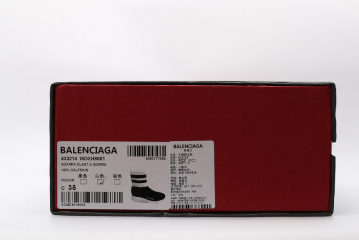 bl speed trainer sneakers sole