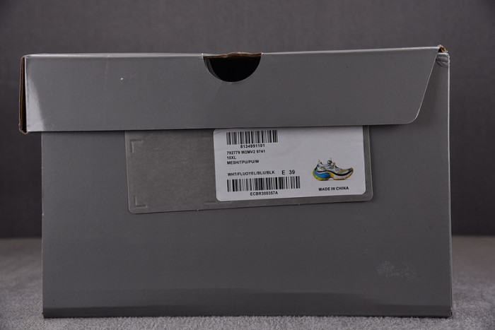 bl 10xl speed trainer sneaker