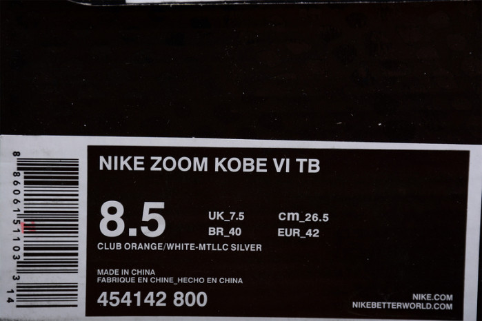 nike zoom kobe 6 tb orange sneaker 454142-800