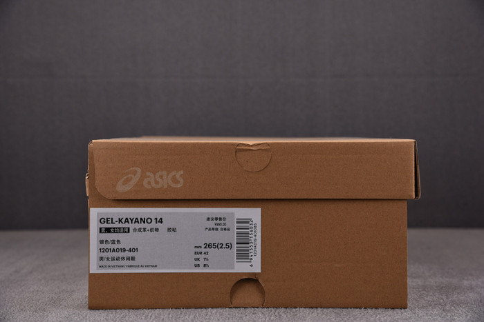 As*ic*s gel kayano 14 