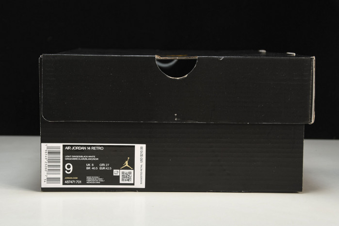 jordan 14 retro light ginger (2022) - 487471-701