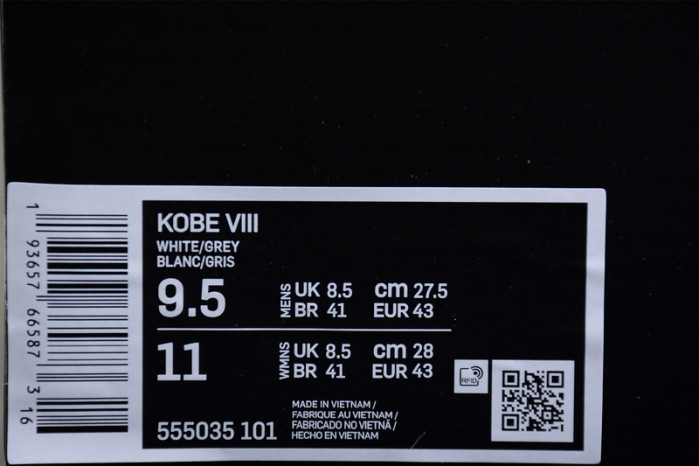 nike kobe 8 - 555035-101