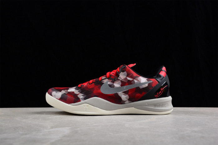 nike kobe 8 milk snake men''s - 555035-601