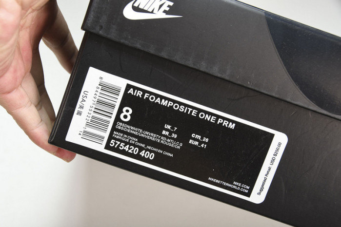 nike air foamposite one olympic - 575420-400