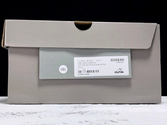 bl 17fw triple-s 2.0 cream sneakers h903p058