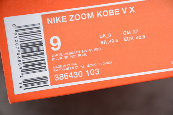zoom kobe vx white/obsidian-sport red 386430-103