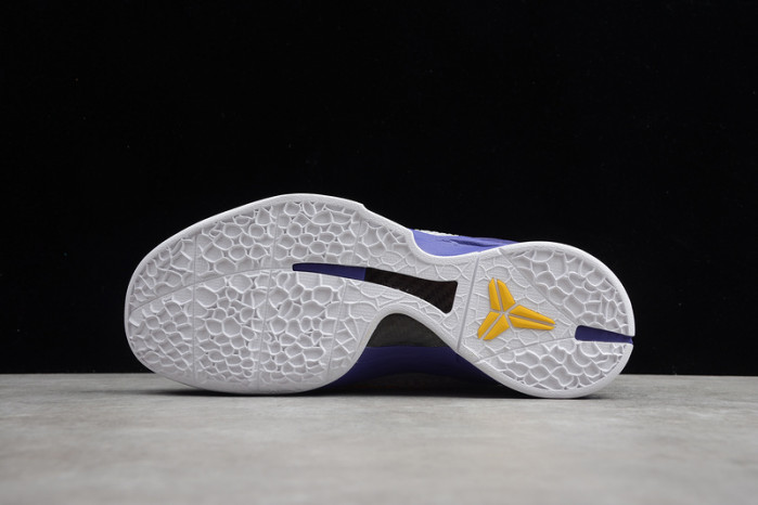 kobe vi white/purple/yellow cw2190-104