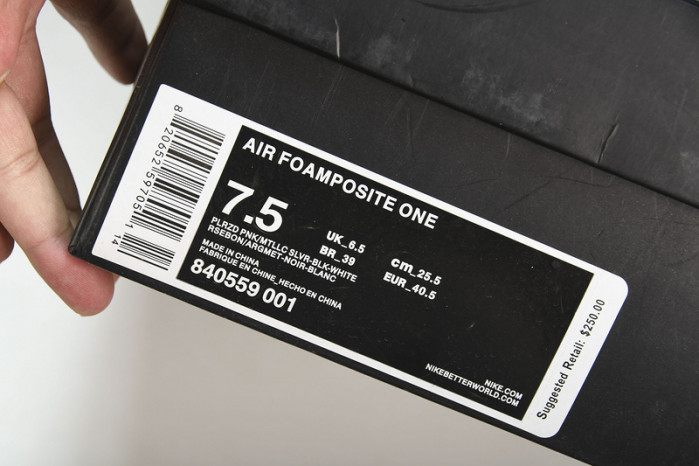 air foamposite one N0*Hern lights 840559- 001