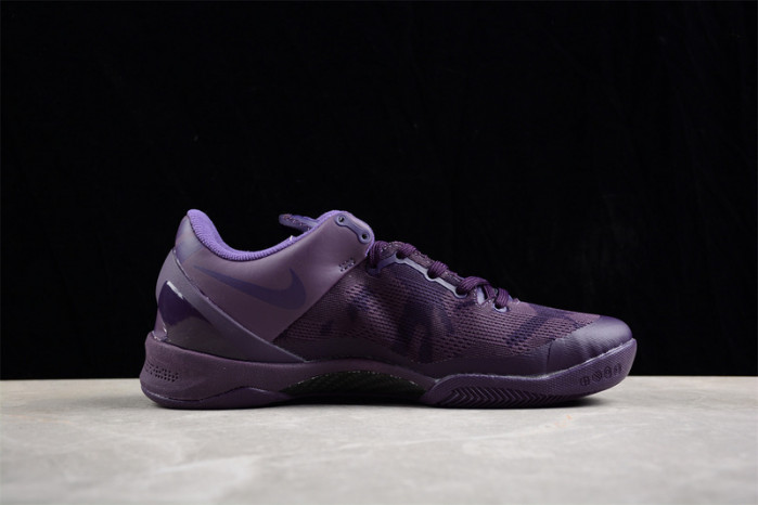 nike kobe 8 ftb dark raisin/dark raisin 869456-551