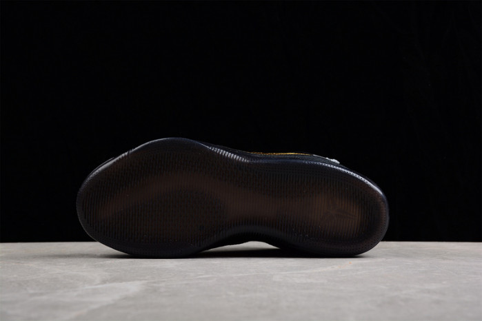 nike kobe 11 elite low 