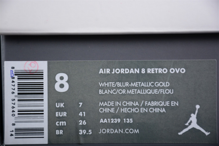air jordan 8 retro ovo white aa1239-135