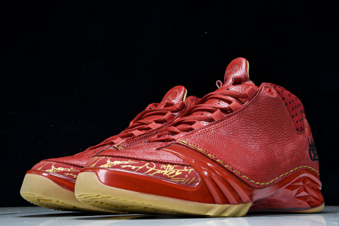 JORDAN 23 CHICAGO 811645-650