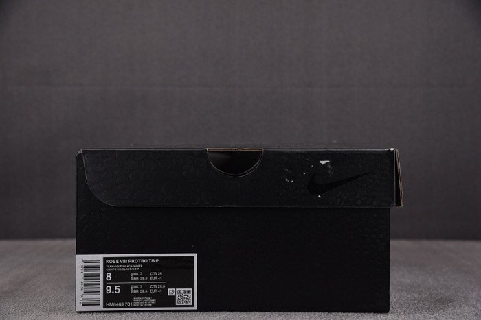 Champagne Gold Nike Kobe 8 Release Date HM6469-701