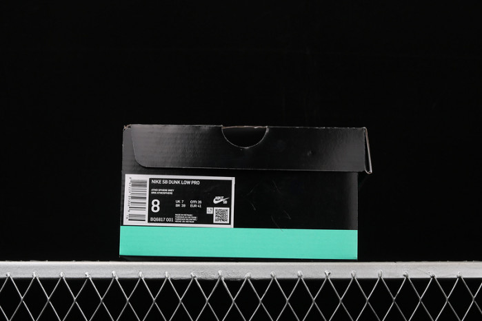 nike sb dunk low 