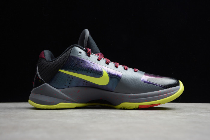 nike kobe 5 protro 2k gamer exclusive - cd4991-001