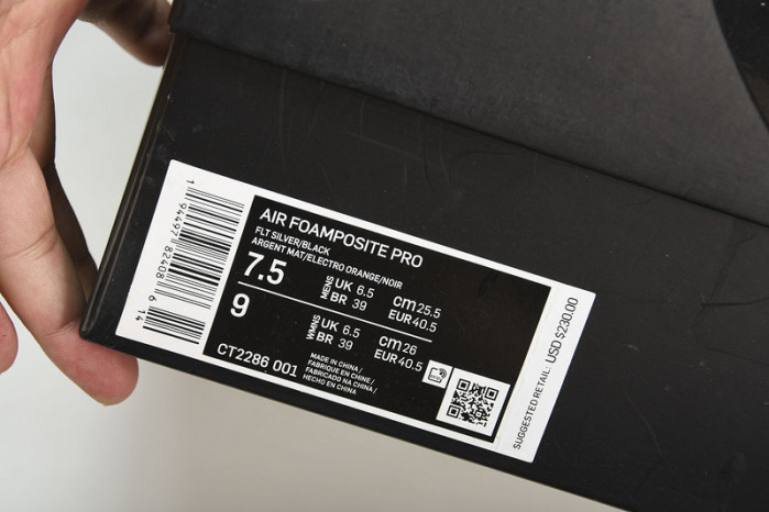 air foamposite one halloweeen ct2286-001