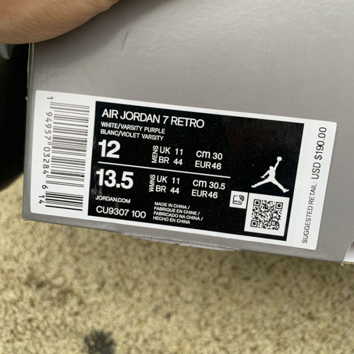 air jordan 7 retro flint (2021) cu9307-100