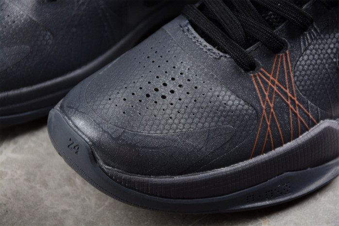 nike kobe 5 db4796-004