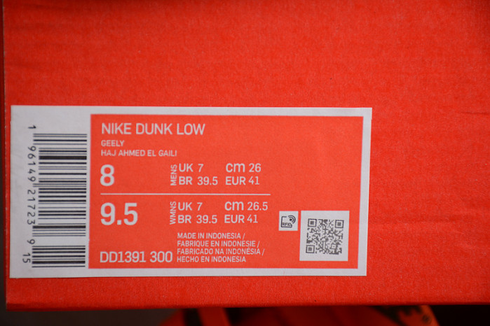 nike dunk low "miami hurricanes" dd1391-300