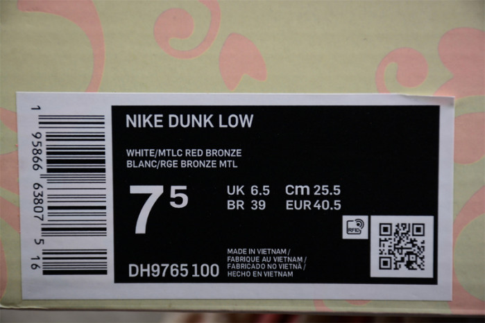 nike dunk low white pink dh9765-100