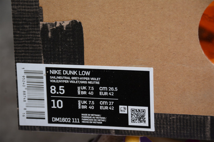 nike dunk low ofw lot 28 of 50 dm1602-111