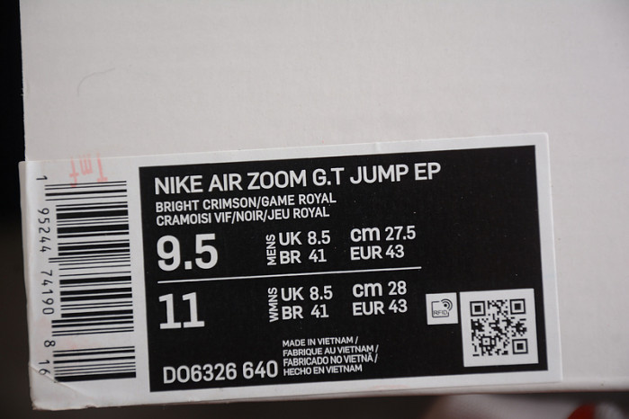 nike air zoom g.t. jump china - do6326-640