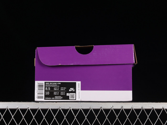 nike sb dunk low run the jewels - do9404-400