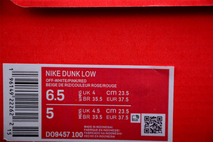nike dunk low 85 do9457-100