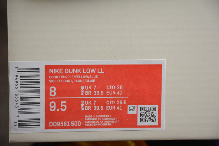 nike dunk low lx lisa leslie (w) - do9581-500