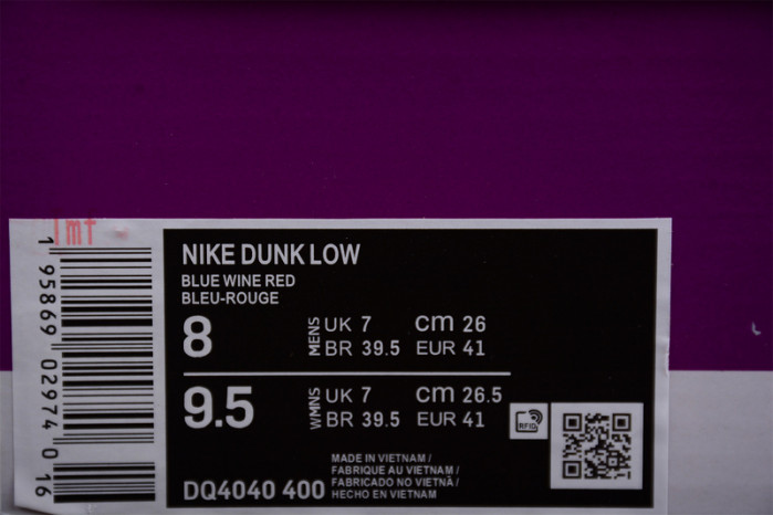 nike dunk low philadelphia phillies - dq4040-400