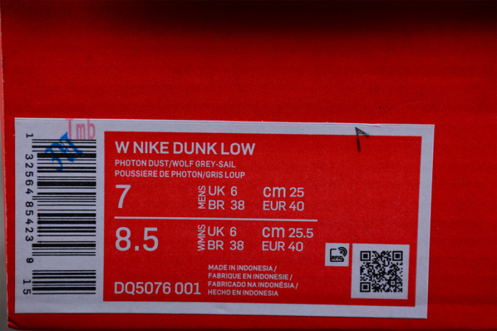 nike dunk low bright side dq5076-001
