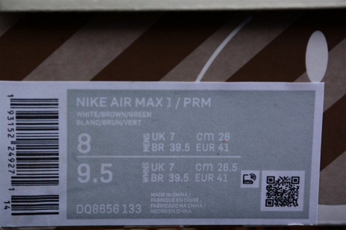 nike air max 1 premium wabi-sabi - dq8656-133