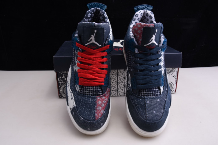 air jordan 4 retro se sashiko cw0898-400