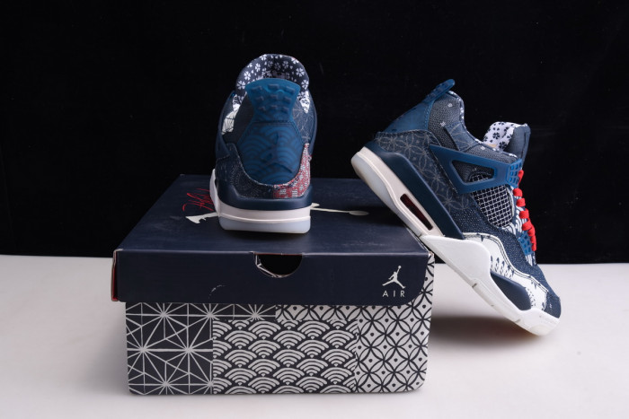 air jordan 4 retro se sashiko cw0898-400