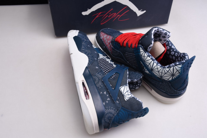 air jordan 4 retro se sashiko cw0898-400