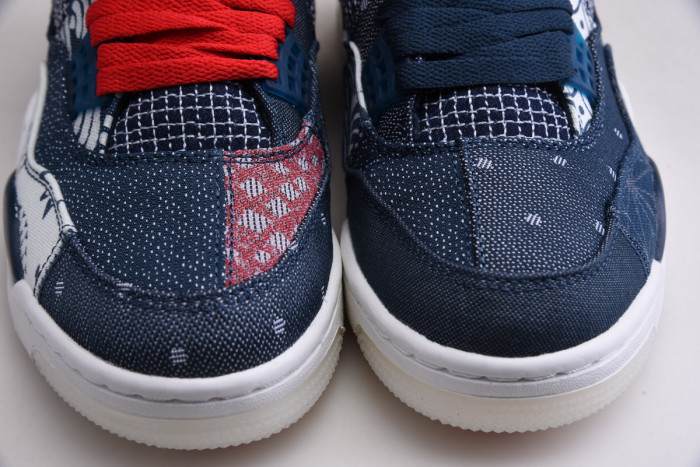 air jordan 4 retro se sashiko cw0898-400
