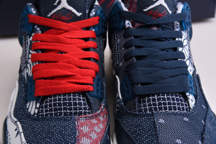 air jordan 4 retro se sashiko cw0898-400