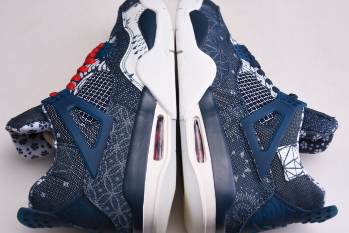 air jordan 4 retro se sashiko cw0898-400