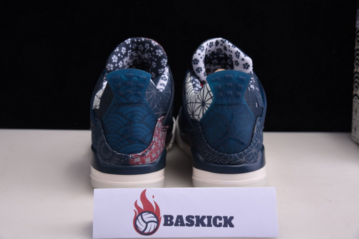 air jordan 4 retro se sashiko cw0898-400