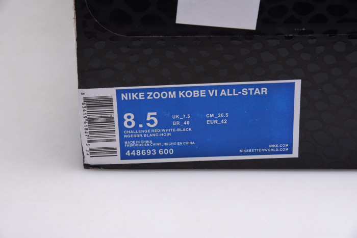 nike kobe 6 asg west challenge red - 448693-600