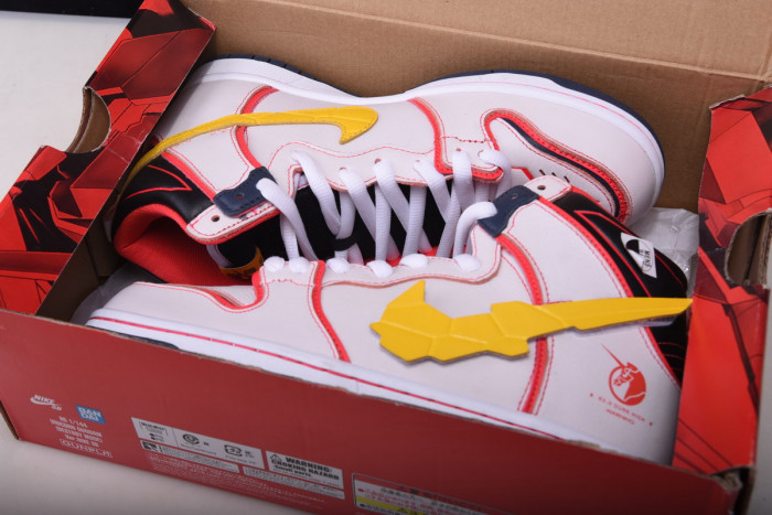 nike dunk sb high rx-0 unicorn gundam dh7717-100