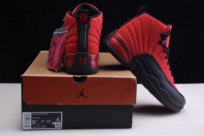 air jordan 12 retro 