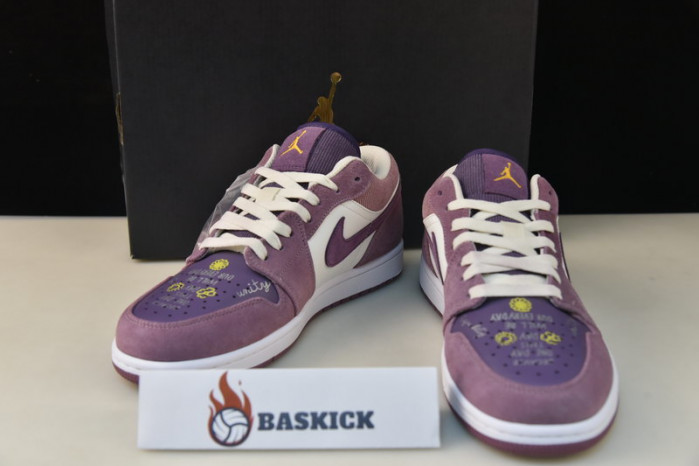 air jordan 1 low unity dr8057-500