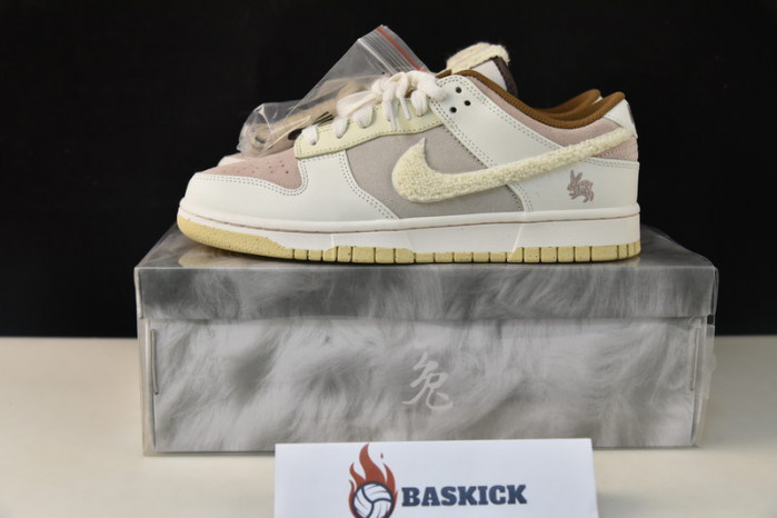 nike dunk low year of the rabbit brown fd4203-211