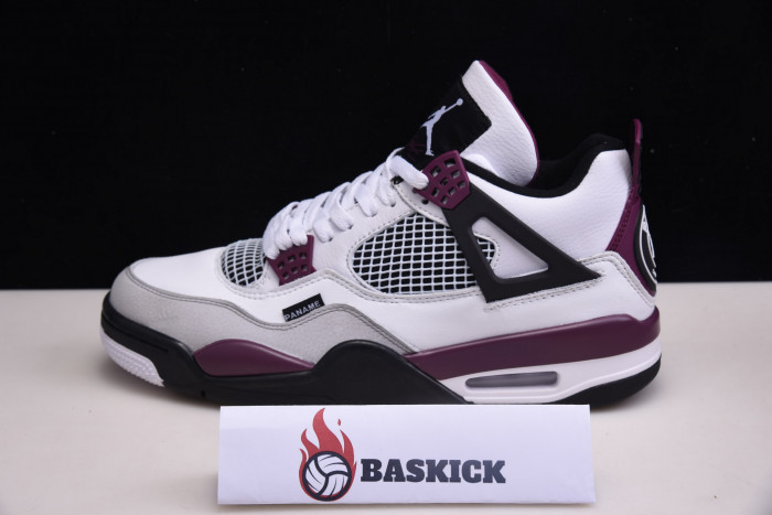 air jirdan 4 retro psg paris saint-germain - cz5624-100