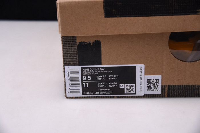 nike dunk low ofw lot 13 of 50 dj0950-110