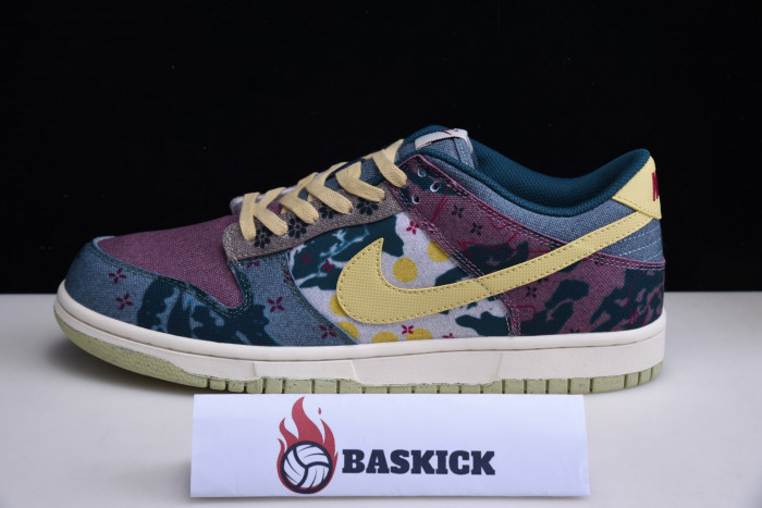 nike dunk low lemon wash multi-color cz9747-900