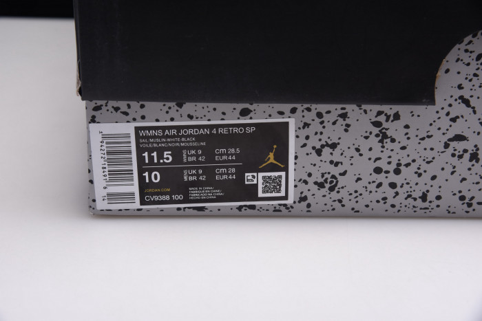 ofw air jordan 4 sail (2020) cv9388-100